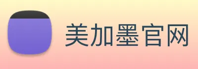 美加墨官网 Logo